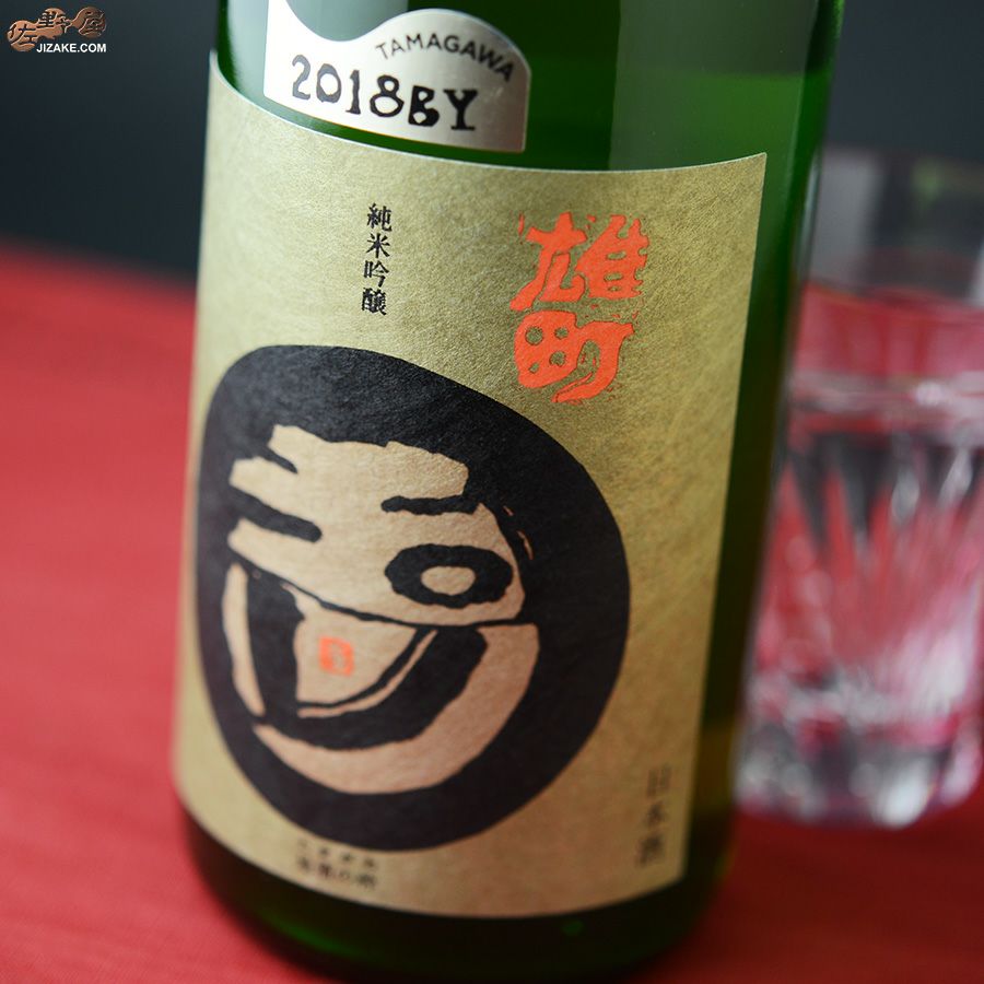玉川の辛口酒 | 日本酒専門店 佐野屋 JIZAKE.COM