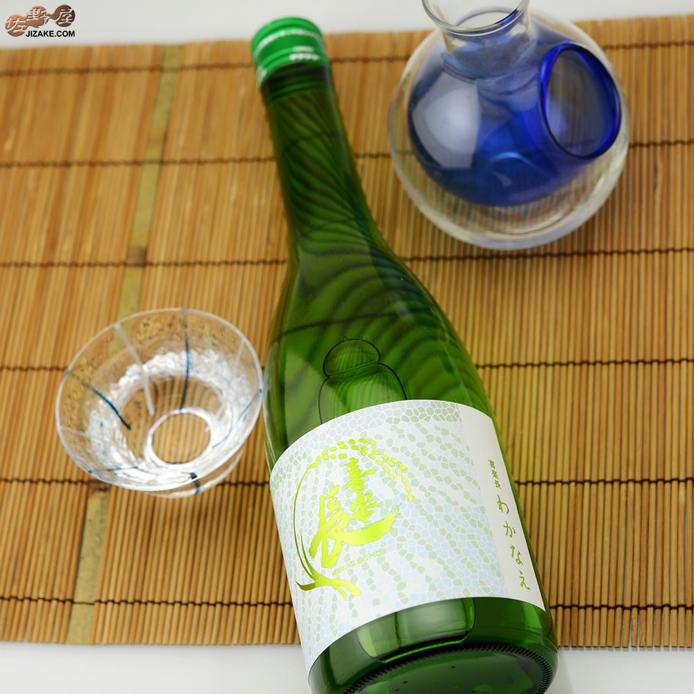 ◇喜楽長 わかなえ 純米吟醸 | 日本酒専門店 佐野屋 JIZAKE.COM