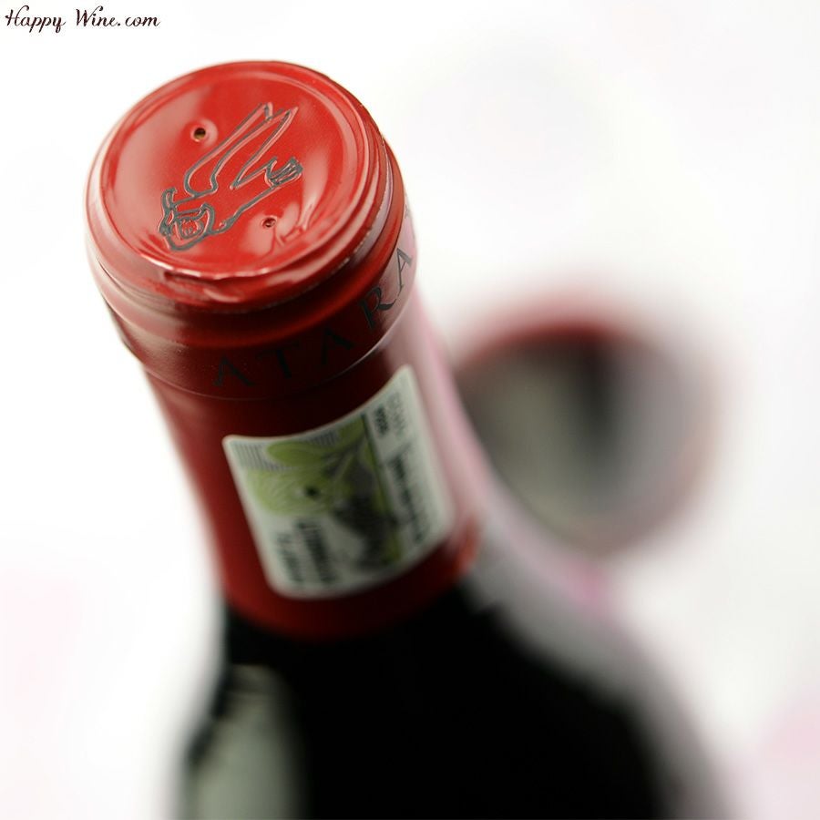 ◎アタラクシア セレニティ(赤) 750ml | 日本酒専門店 佐野屋 JIZAKE.COM