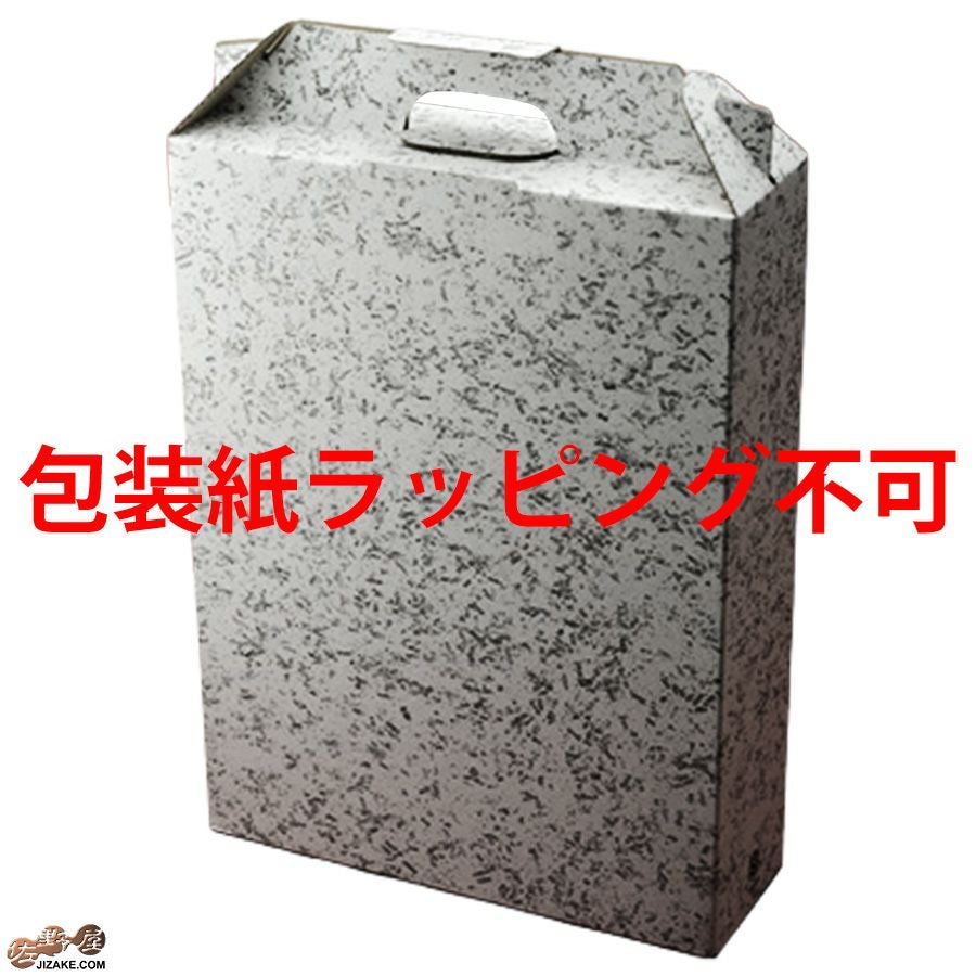 ギフトラッピング 日本酒 簡易カートン 720ml 3本箱(包装無し)【13】　