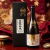 竹の露　白露垂珠　GOLD moon 大吟醸原酒　雪女神33%精米　金賞受賞酒