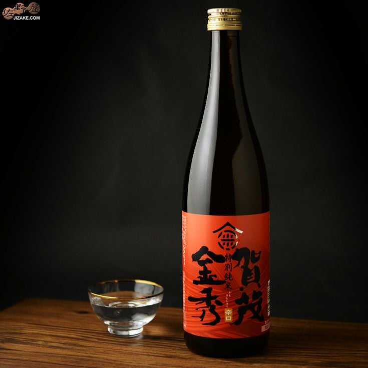 ◇賀茂金秀 辛口特別純米 | 日本酒専門店 佐野屋 JIZAKE.COM