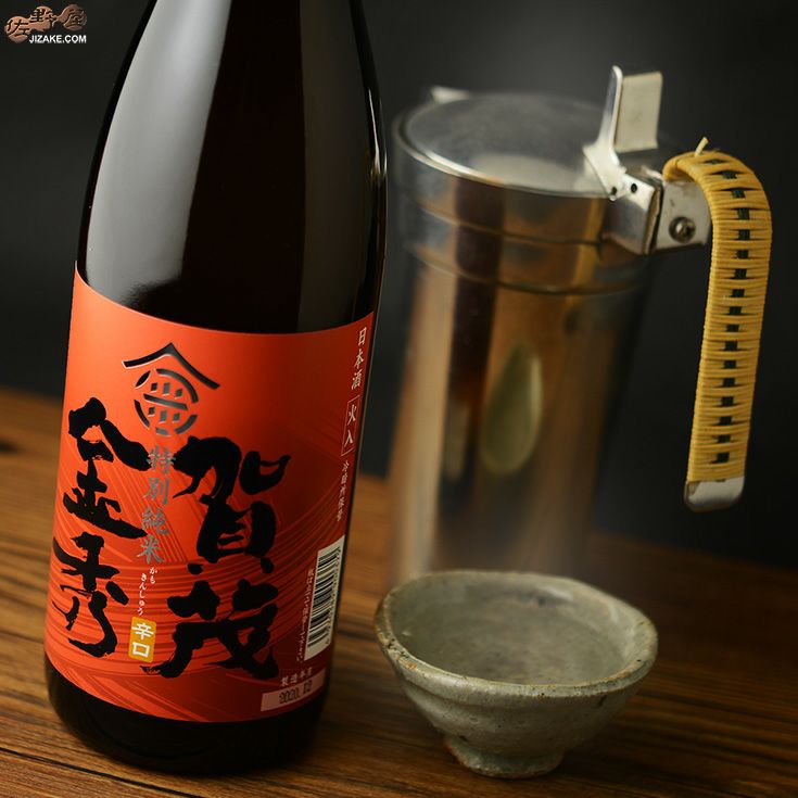 ◇賀茂金秀 辛口特別純米 | 日本酒専門店 佐野屋 JIZAKE.COM