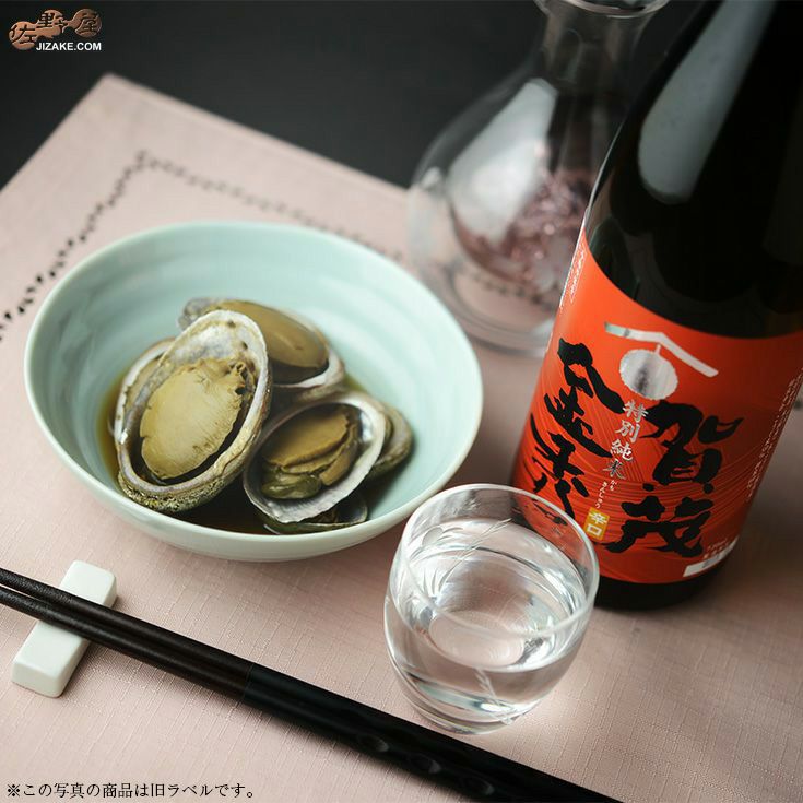 ◇賀茂金秀 辛口特別純米 | 日本酒専門店 佐野屋 JIZAKE.COM