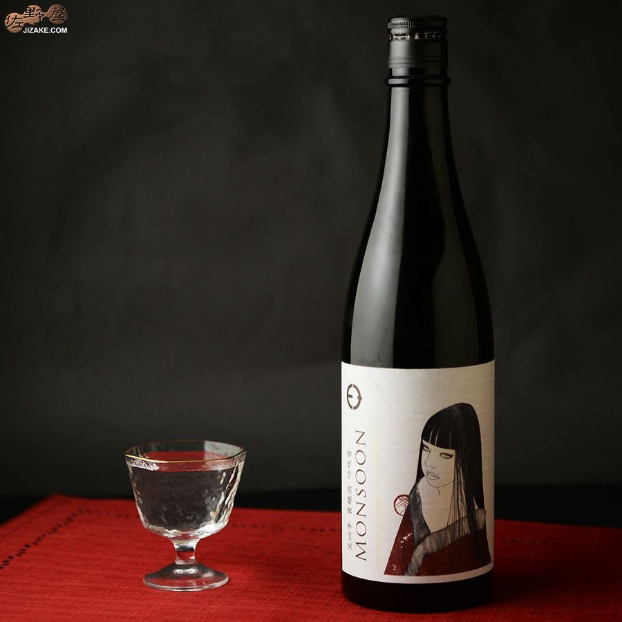 笑四季酒造　笑四季　モンスーン　吟吹雪　火入れ