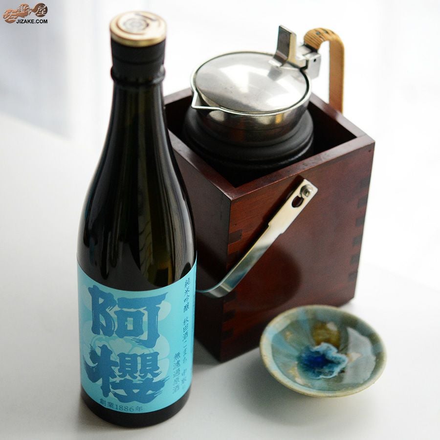 ◇阿櫻 純米吟醸 秋田酒こまち 中取り 無濾過原酒 | 日本酒専門店 佐野