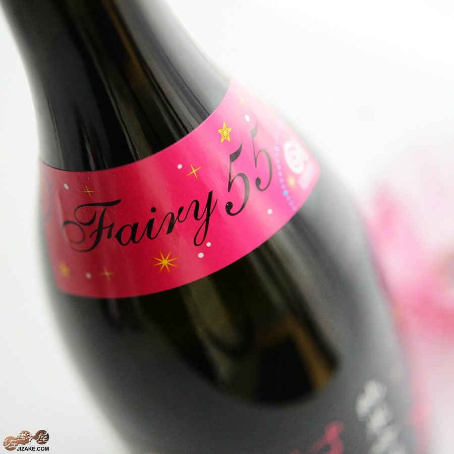 ◇白露垂珠 Fairy55(フェアリー55) 純米吟醸 小悪魔ラベル | 日本酒