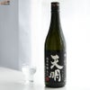 天明　純米吟醸　火入　黒の天明