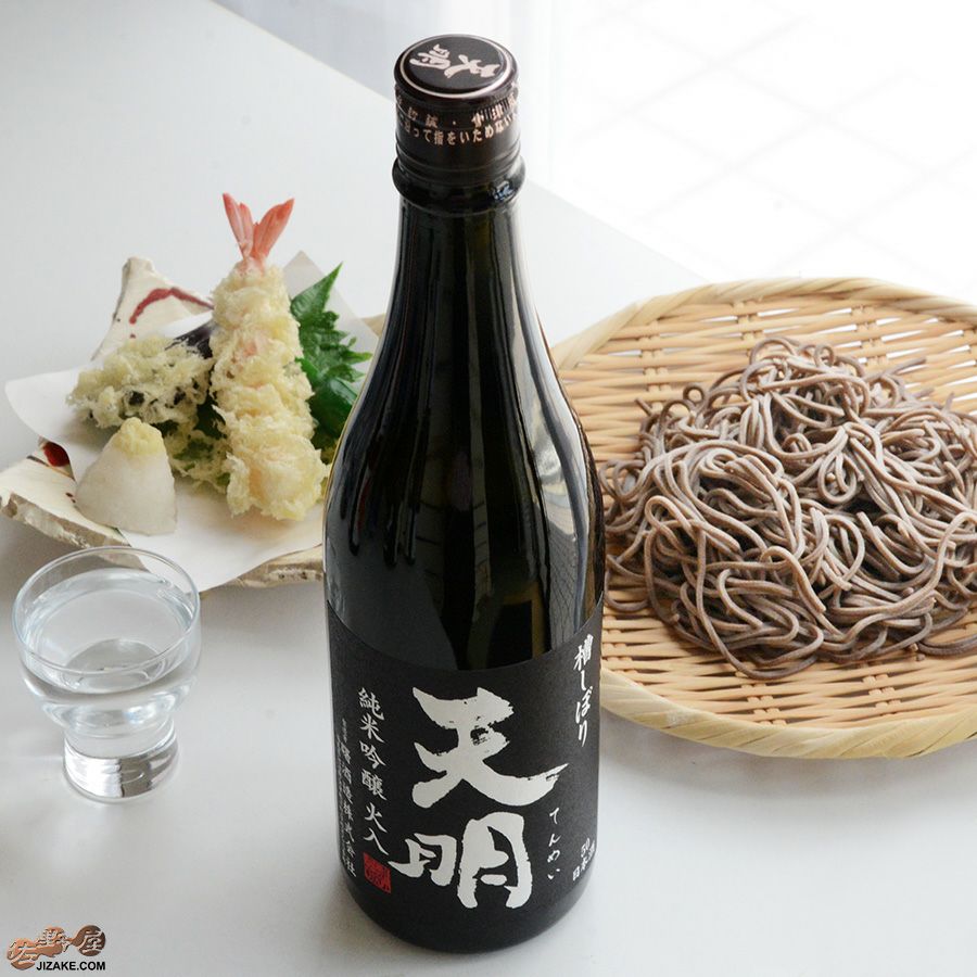 ◇天明 純米吟醸 火入 黒の天明 | 日本酒専門店 佐野屋 JIZAKE.COM