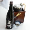 天明　純米吟醸　火入　黒の天明