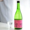 まんさくの花　杜氏選抜ピンクラベル　純米吟醸　一度火入れ原酒