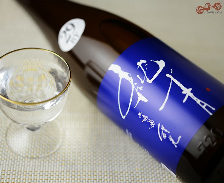 ◇純青 絹光 生もと純米 1800ml | 日本酒専門店 佐野屋 JIZAKE.COM