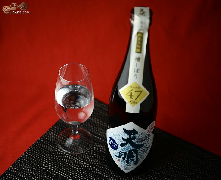 ◇天明 ちょいリッチ47シリーズ 山田錦×亀の尾 | 日本酒専門店 佐野屋