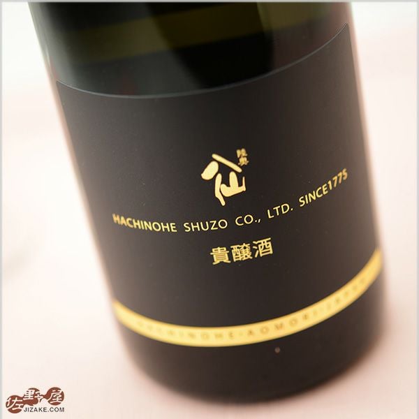 ◇陸奥八仙 貴醸酒 720ml | 日本酒専門店 佐野屋 JIZAKE.COM