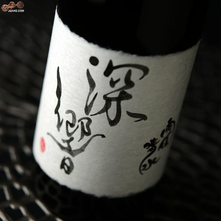 雨後晴水 純米大吟醸 深響 商品画像