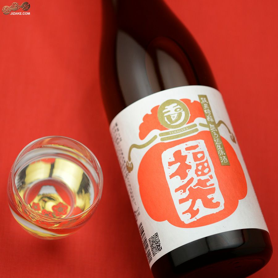 ◇玉川 純米吟醸 福袋 無濾過生原酒 | 日本酒専門店 佐野屋 JIZAKE.COM
