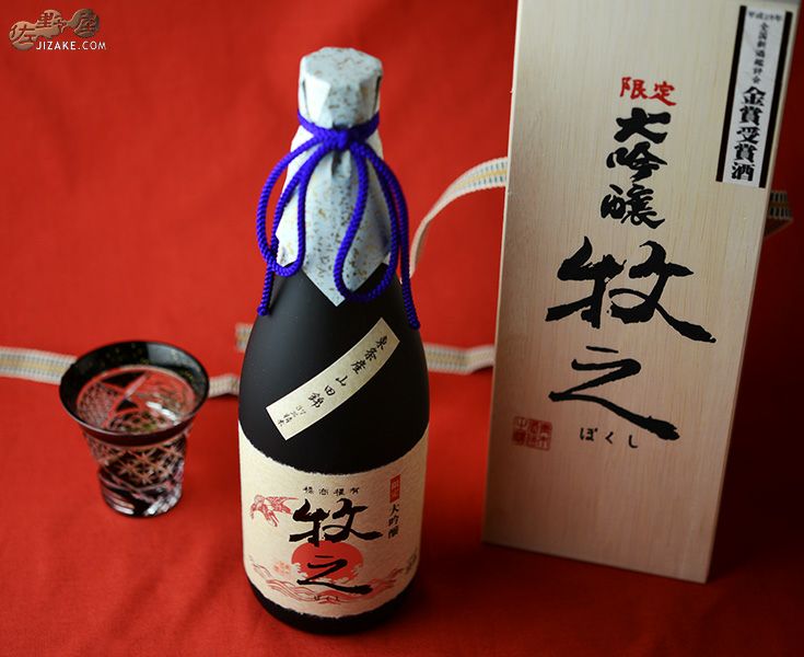◇【箱入】鶴齢 限定大吟醸 牧之(ぼくし) | 日本酒専門店 佐野屋