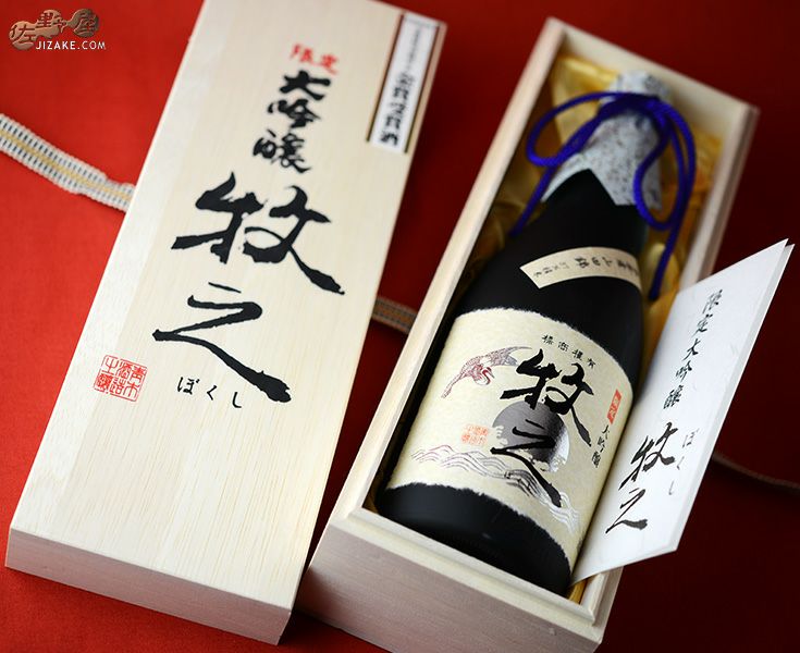 ◇【箱入】鶴齢 限定大吟醸 牧之(ぼくし) | 日本酒専門店 佐野屋