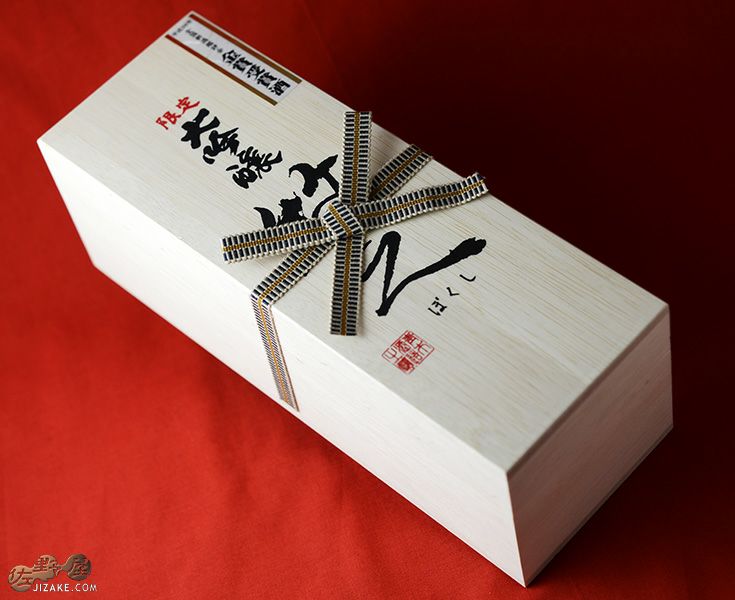 青木酒造 【箱入】鶴齢　限定大吟醸　牧之(ぼくし)　