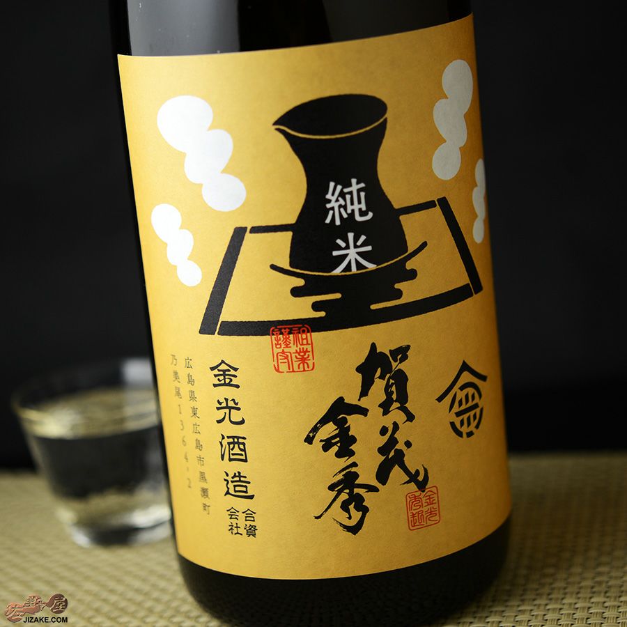 ◇賀茂金秀 純米 するする優しいお燗酒 1800ml | 日本酒専門店 佐野屋