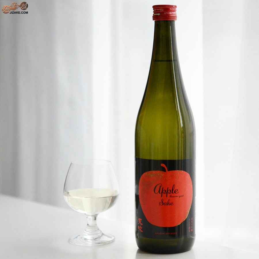 天吹　純米大吟醸　りんご酵母