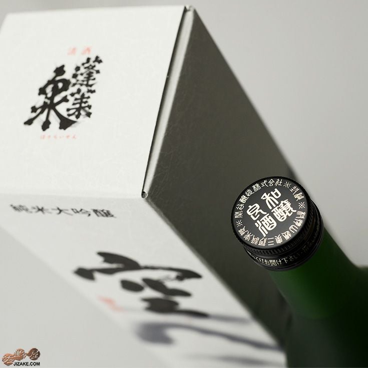 ◇【箱入】蓬莱泉 純米大吟醸 空 | 日本酒専門店 佐野屋 JIZAKE.COM
