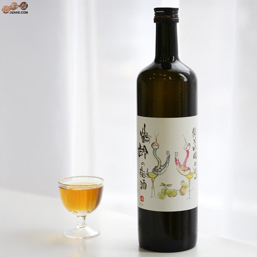 青木酒造　鶴齢の梅酒　純米吟醸仕込み