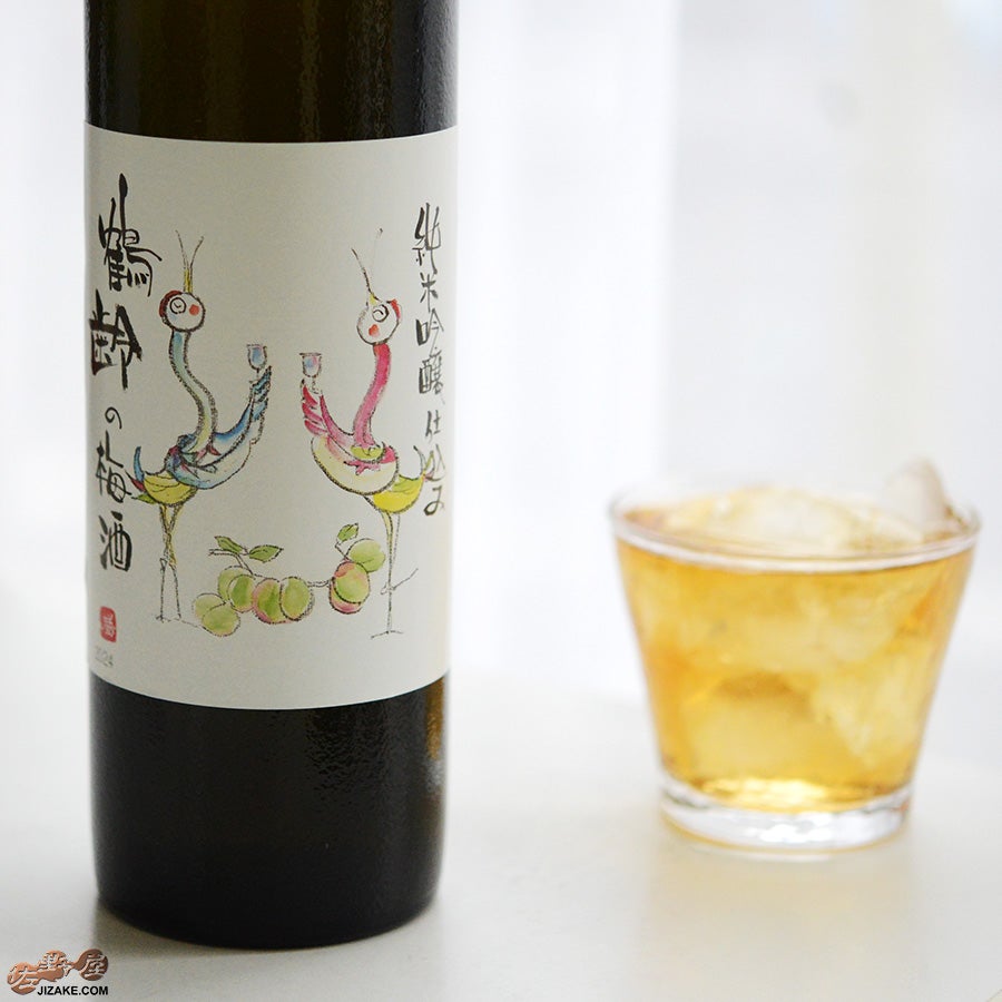 青木酒造　鶴齢の梅酒　純米吟醸仕込み