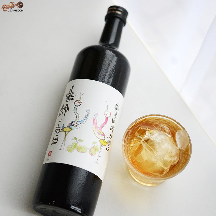 青木酒造　鶴齢の梅酒　純米吟醸仕込み