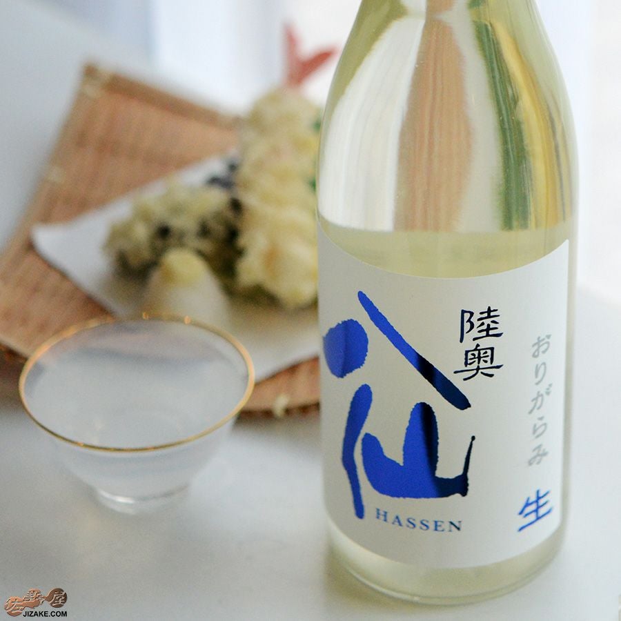 陸奥八仙　ヌーヴォーおりがらみ　特別純米　生原酒