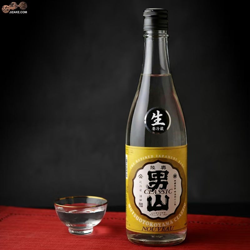 陸奥男山　CLASSIC(クラシック)　ヌーヴォー生