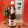 【箱入】獺祭　磨き二割三分　発泡にごり酒　クリスマスカートン入り