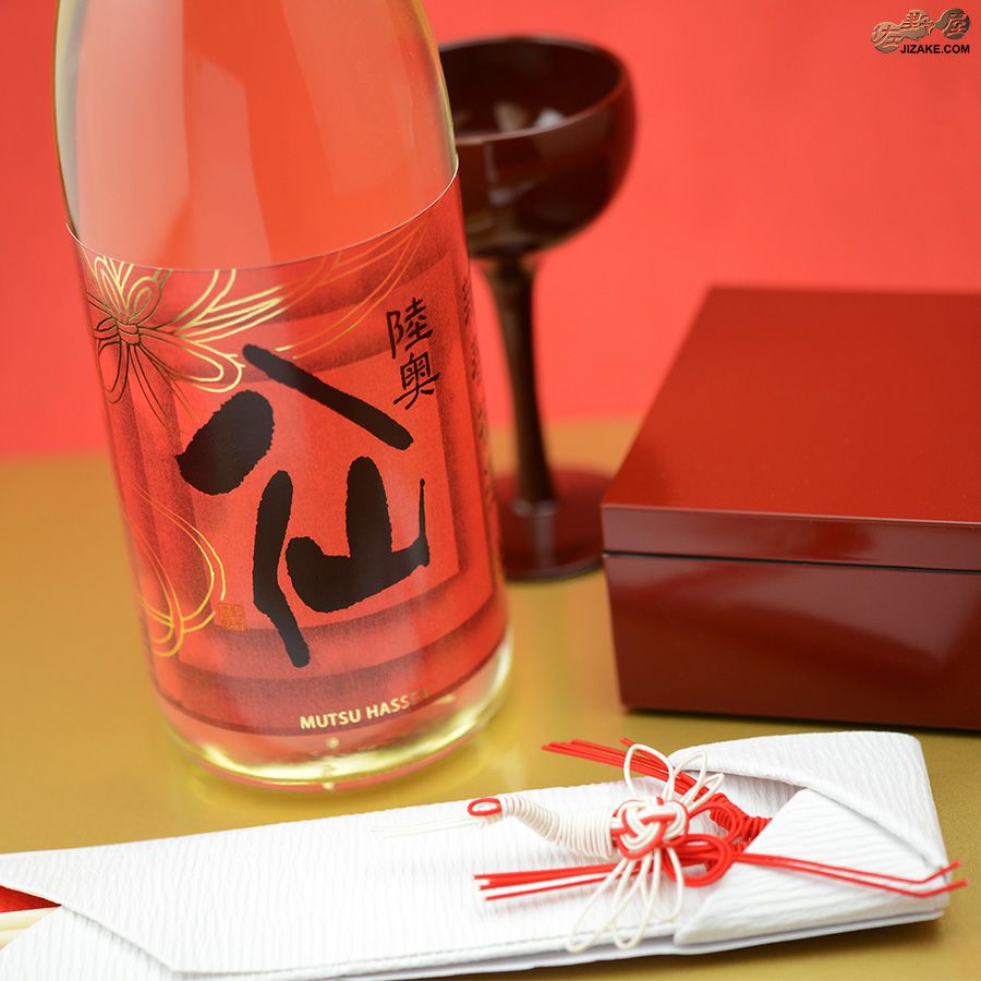 ◇陸奥八仙 新春祝酒 純米吟醸 無濾過生原酒 | 日本酒専門店 佐野屋