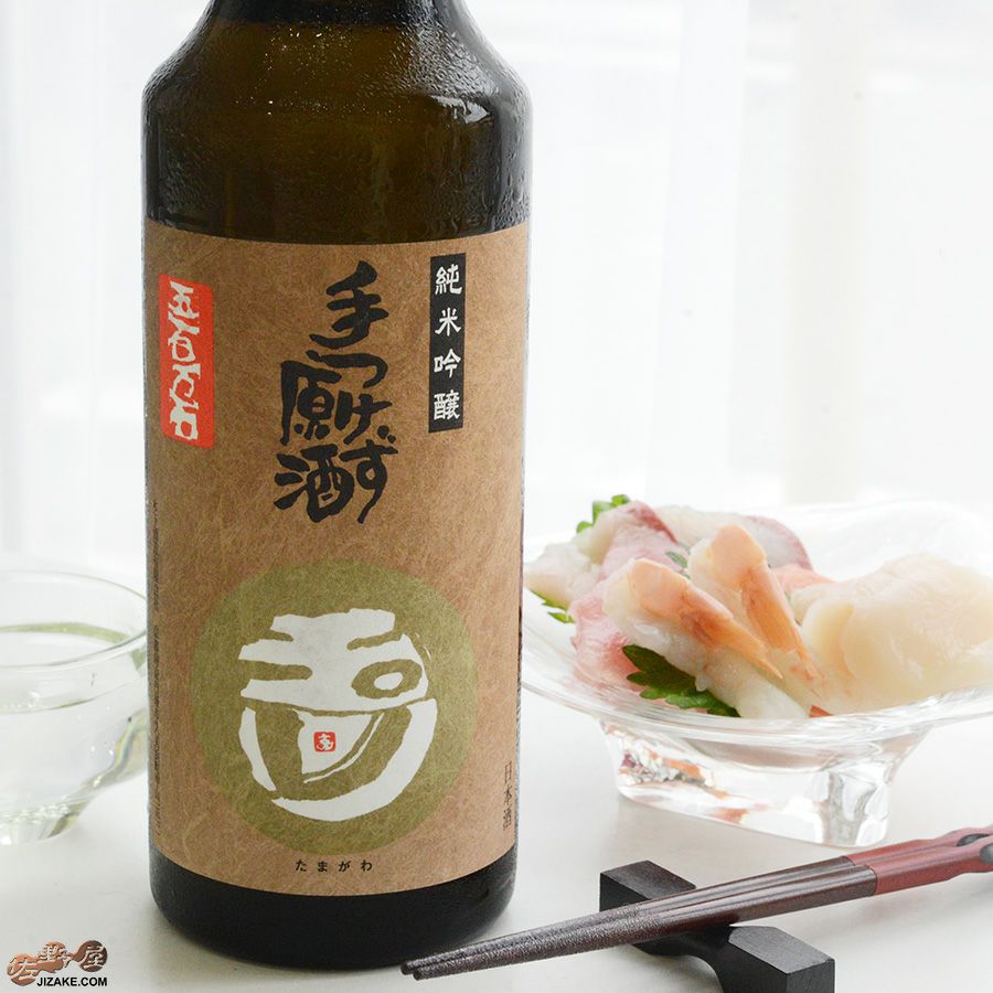 ◇玉川 純米吟醸 手つけず原酒 五百万石 生酒 720ml | 日本酒専門店