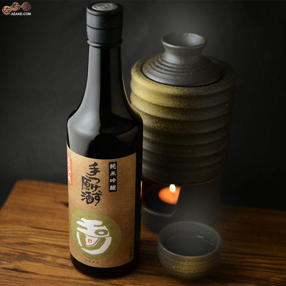 ◇玉川 純米吟醸 手つけず原酒 五百万石 生酒 720ml | 日本酒専門店