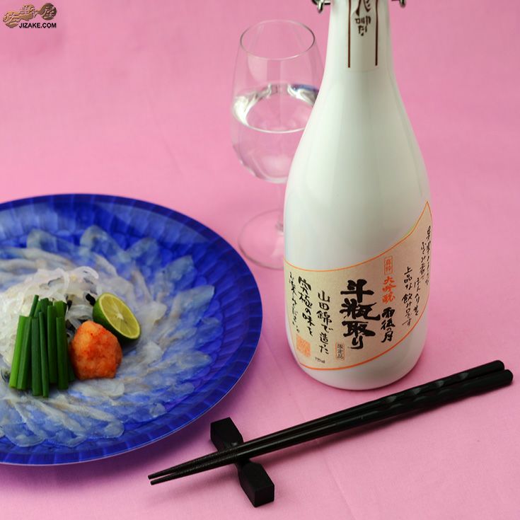 【箱入】雨後の月　大吟醸斗瓶取り