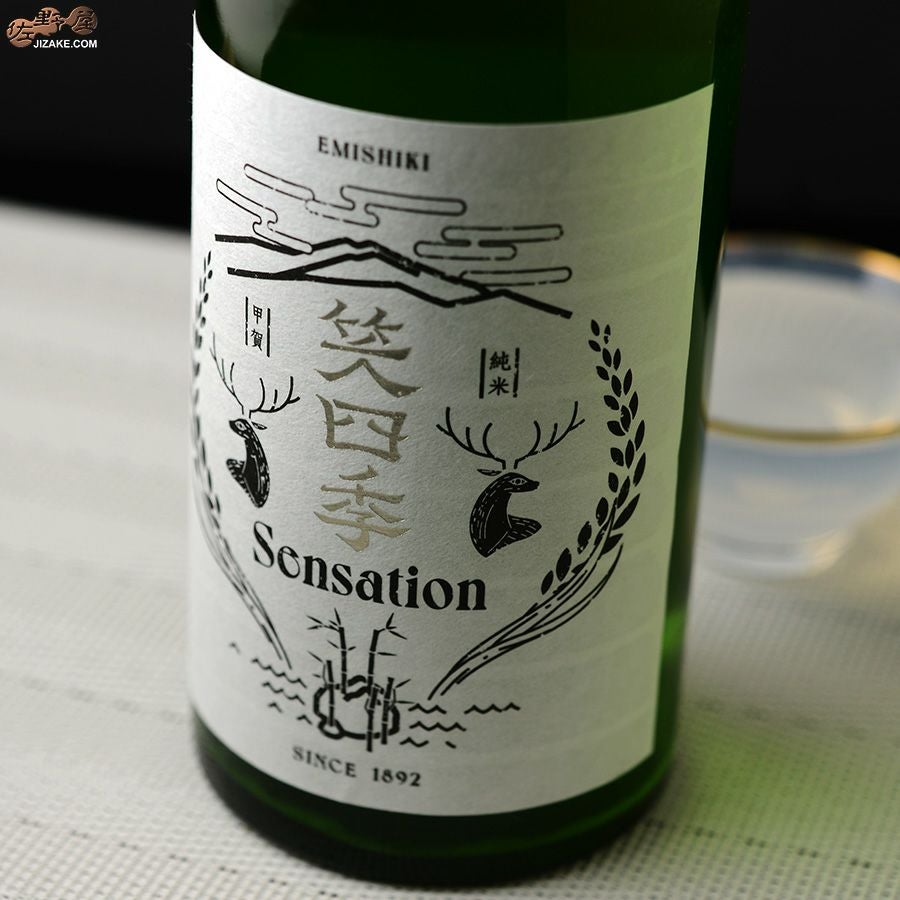 ◇笑四季 Sensation 純米白ラベル生酒 初槽限定おりがらみ | 日本酒