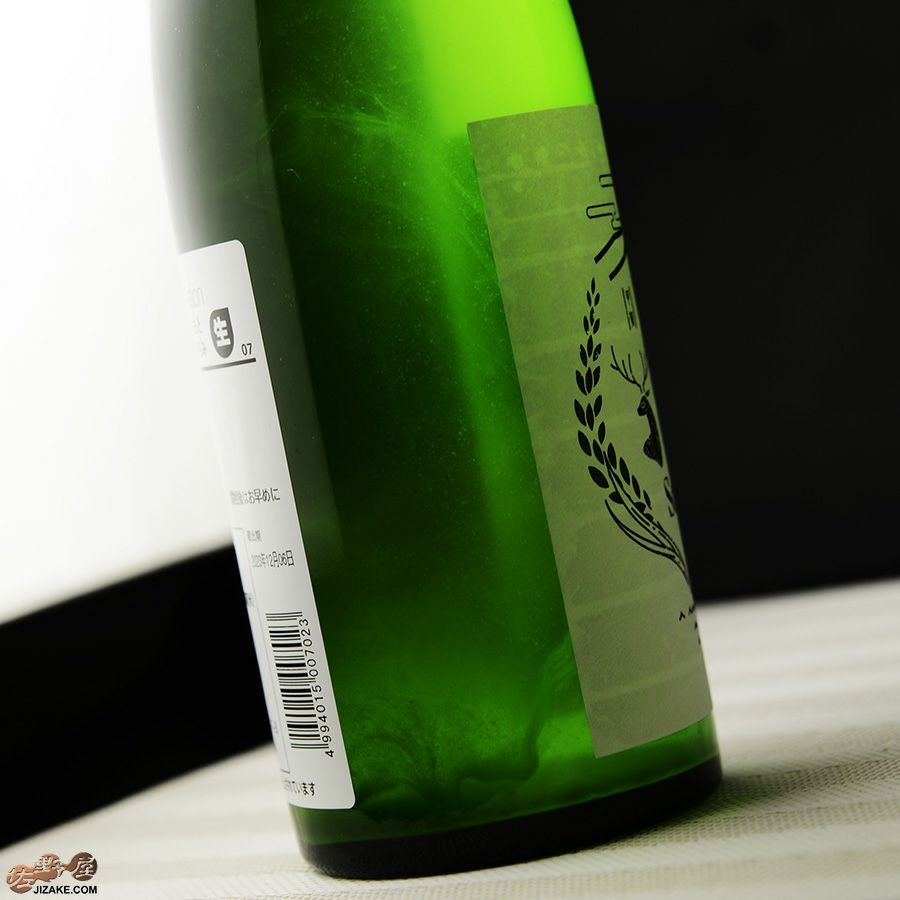 ◇笑四季 Sensation 純米白ラベル生酒 初槽限定おりがらみ | 日本酒