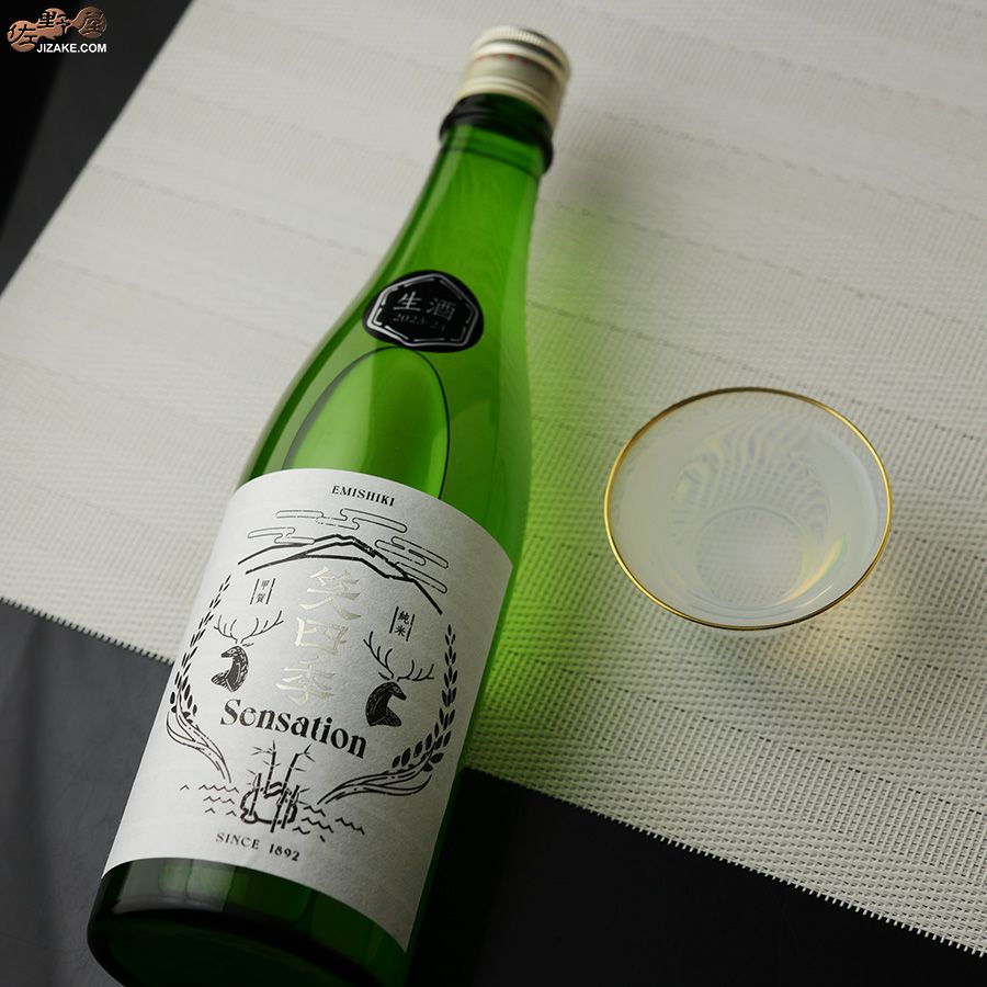 ◇笑四季 Sensation 純米白ラベル生酒 初槽限定おりがらみ | 日本酒