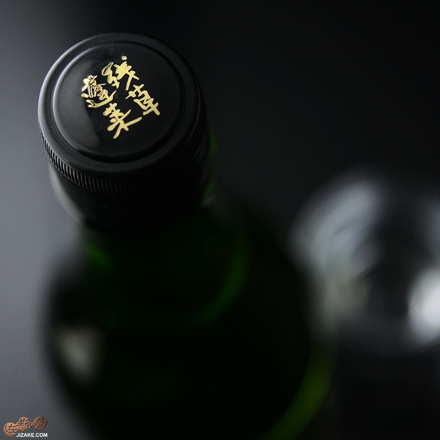 大矢孝酒造 　残草蓬莱　特別純米　しぼり立て生原酒(黒ラベル)