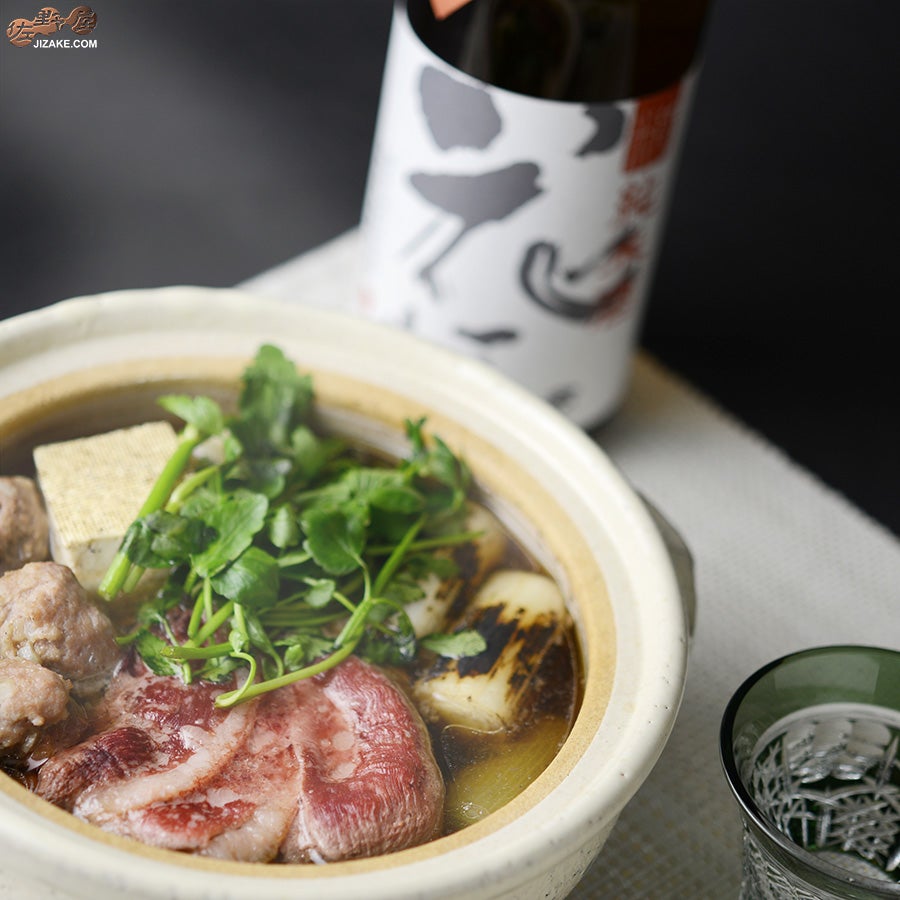 南部酒造場　花垣　純米無濾過生原酒