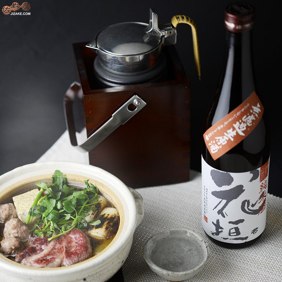 南部酒造場　花垣　純米無濾過生原酒