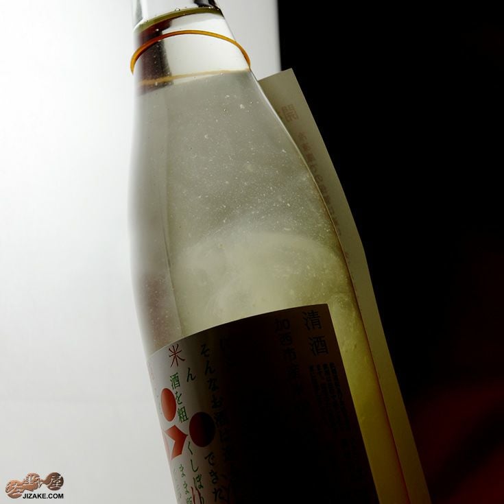 ◇富久錦 純米にごり酒 生酒 720ml | 日本酒専門店 佐野屋 JIZAKE.COM