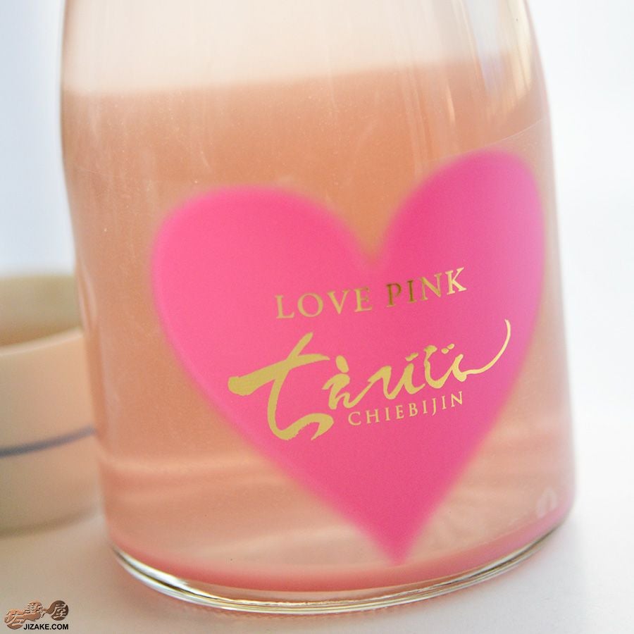 ◇ちえびじん LOVE PINK(ラブピンク) 純米酒 おりがらみ生酒 | 日本酒