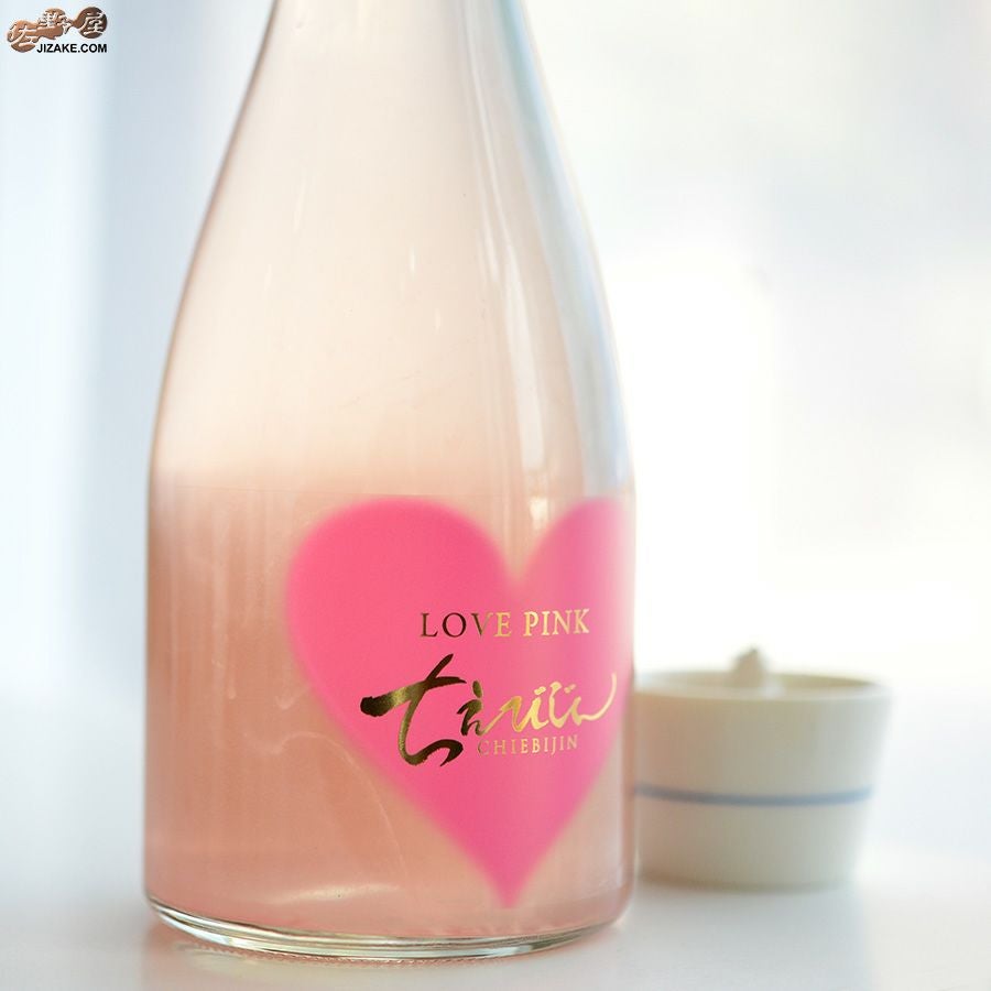 ◇ちえびじん LOVE PINK(ラブピンク) 純米酒 おりがらみ生酒 | 日本酒