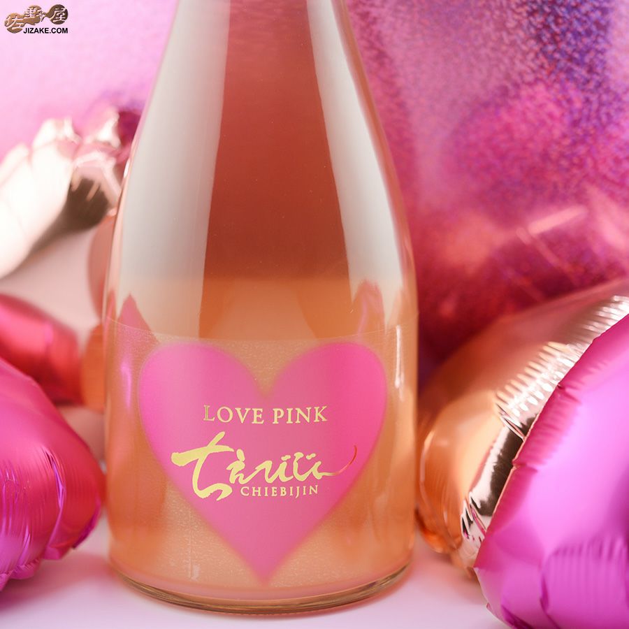 ◇ちえびじん LOVE PINK(ラブピンク) 純米酒 おりがらみ生酒 | 日本酒
