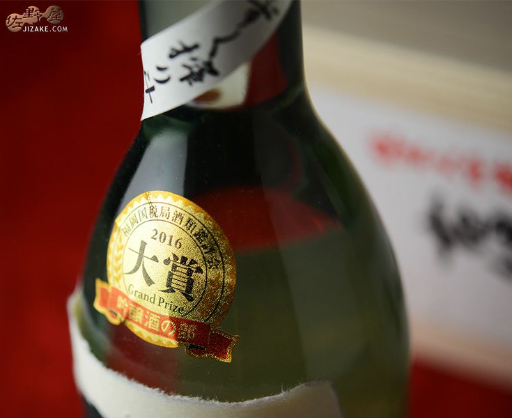◇【箱入】古伊万里 前(さき) 雫搾り純米大吟醸 1800ml | 日本酒専門店
