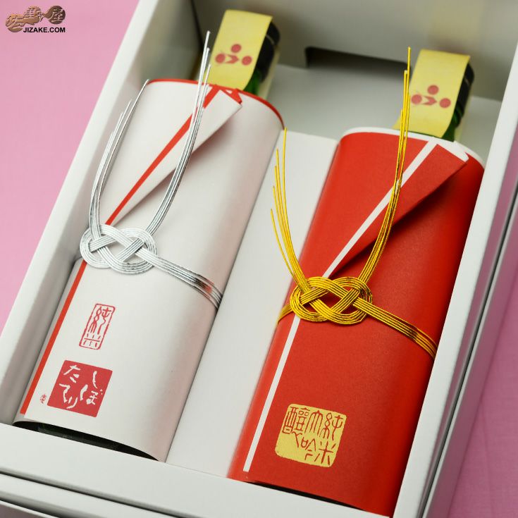 ◇【箱入】富久錦 初春の祝い酒 1440ml | 日本酒専門店 佐野屋 JIZAKE.COM