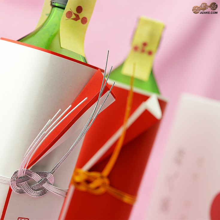 ◇【箱入】富久錦 初春の祝い酒 1440ml | 日本酒専門店 佐野屋 JIZAKE.COM