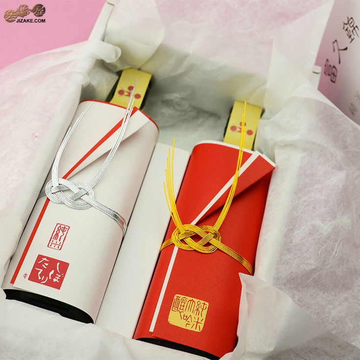 ◇【箱入】富久錦 初春の祝い酒 1440ml | 日本酒専門店 佐野屋 JIZAKE.COM